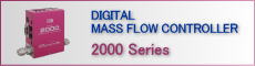mass flow controller