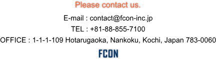 contact us